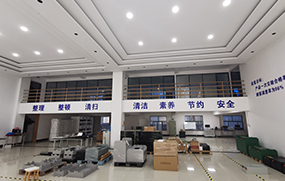德力科技公司環(huán)境